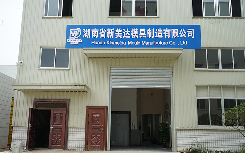 중국 Hunan Meicheng Ceramic Technology Co., Ltd. 회사 프로필